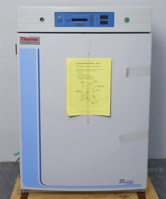 實驗室用直熱式CO2培養箱選擇哪種 實驗室用直熱式CO2培養箱選擇哪種