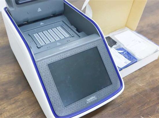 熒光定量PCR系統的檢測方法和應用環境 熒光定量PCR系統的檢測方法和應用環境